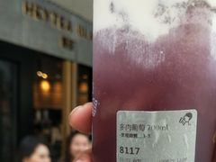 -喜茶(北京三里屯太古里店)