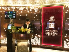 门面-翠园(铜锣湾广场店)
