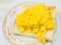 炒蛋多士-澳洲牛奶公司(佐敦店)