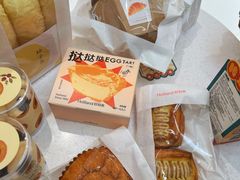 -好利来(梅江永旺店)