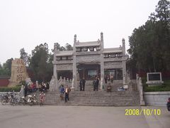 -南阳卧龙岗武侯祠