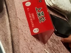 -粗茶淡饭·汉口公馆(循礼门店)