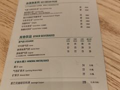 -星巴克(天津站区第二店)