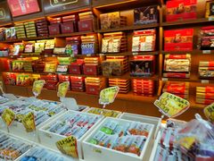 -桂发祥·直营(万德庄大街店)
