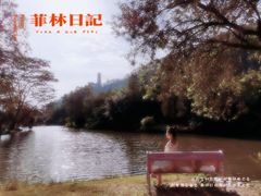 -南沙蒲洲花园