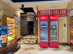 -唱吧麦颂KTV(乐汇城店)