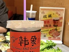 -韩象烤肉·韩国料理(市南麦凯乐旗舰店)