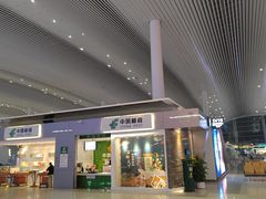 -广州白云国际机场-T2航站楼