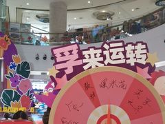 -英孚教育青少儿(河东中心)