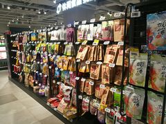 零售区-盒马鲜生(和谐广场店)