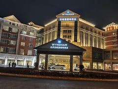 -龙福轩中餐厅(龙城温德姆酒店)