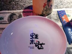 -蛙来哒(东城万达店)