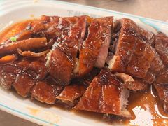 -下村新强记烧鹅店