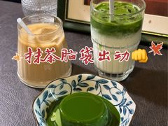 -Hei Cafe(工体店)
