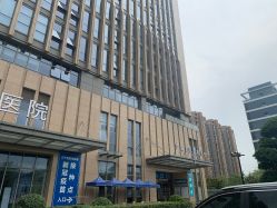 -杭州海亮医院 · 禾芸嘉医美中心
