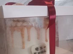 -莎琳娜食品有限公司·蛋糕店
