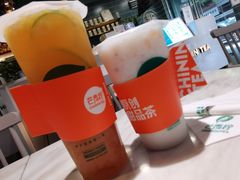 南非橙蜜柚-芒青柠·鲜果甜品茶(双中店)