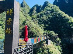 -十渡东湖港风景区