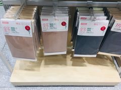 -hotwind热风(悠唐店)