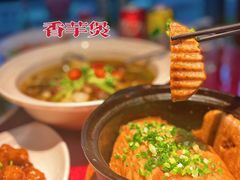 -东沙小镇主题餐厅(下沙店)