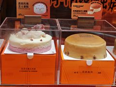 -KUMO KUMO甜品·冰淇淋(深圳壹方城店)
