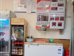 -合易泓烤肉•首创生椰大油边(宁山路店)