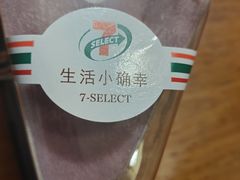 -seven eleven(洋河一路店)