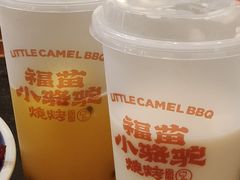 -福苗小骆驼烧烤(大唐不夜城店)