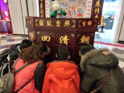 点击看大图 -美特派对气球装饰周岁宴百日宴宝宝 宴生日布置活动策划(曹杨店)