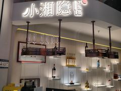 -大悦城(沈阳中街店)