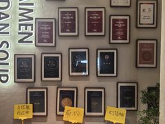 -柴门·头啖汤(天安千树店)