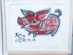 -凤凰中心