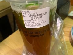 -沪上阿姨·精选茶饮(天河城店)