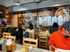 -文三里屯面馆(三里屯店)