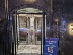 -尚宴(盛世广场·食尚街店)