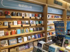 -青城阅立方