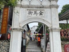 -扬美古镇景区