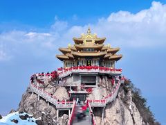 -老君山风景名胜区