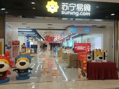 -宁波鄞州万达广场