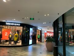 -砂之船奥莱(南京江宁店)