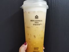 芝士芒芒桂花冻-本宫的茶(正佳广场店)