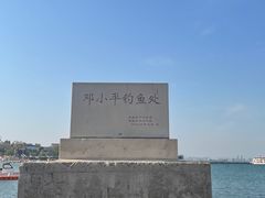 -碧螺塔酒吧公园售票处