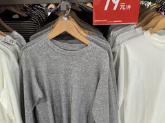 -优衣库(南京建邺万达广场店)