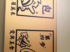 -酒谊炭火自助烤肉(商社汇巴南购物中心店)