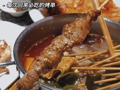 -粟氏天府·东北烧烤(江南兴隆街店)