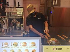 -港师傅·菠萝包(北京超极合生汇店)