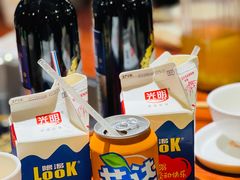 -齐祺渔锅(商城店)