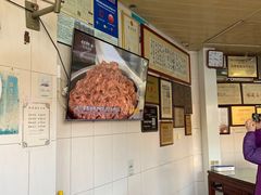 大堂-好成财牛排馆(涂门街总店)