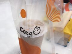 -CoCo都可(燕郊永旺店)