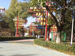 -青龙湖公园
